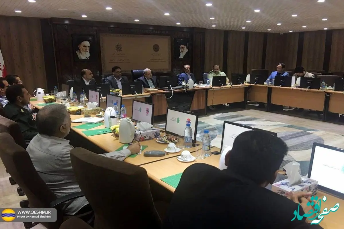 گام سوم برای تشکیل اتاق اصناف در قشم برداشته شد/تفسیر آیین‌نامه ماده 88 قانون نظام صنفی برای منتخبان 18‌گانه صنوف جزیره