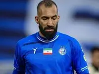 خیال راحت هواداران استقلال/چشمی به دفاع برگشت