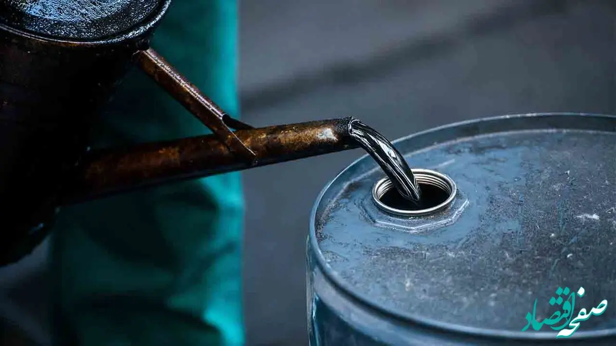 قیمت جهانی نفت امروز چهارشنبه ۱۲ مهر ۱۴۰۲