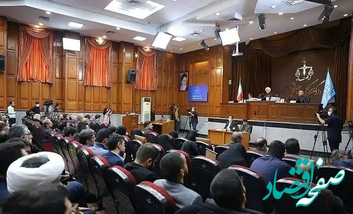 حمیرا حجتی امامی متهم ردیف بیست و پنجم دادگاه منافقین کیست؟