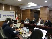 رعایت اخلاق حرفه ای یکی از الزامات مهم صنعت بیمه برای افزایش ضریب نفوذ بیمه در کشوراست