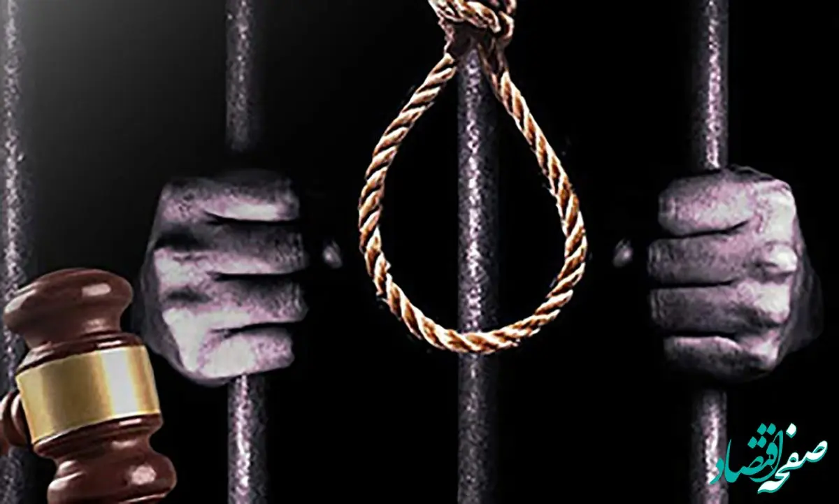 ماجرای قتل اسیری در تهران چه بود ؟ / دختر بی گناه کشته شد و خواستگارش اعدام !