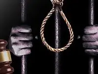 ماجرای قتل اسیری در تهران چه بود ؟ / دختر بی گناه کشته شد و خواستگارش اعدام !