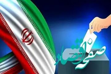 علت فوت حسن حسینی راد یکی از کاندیدای انتخابات مجلس دوازدهم چه بود؟ / حسن حسینی راد که بود؟