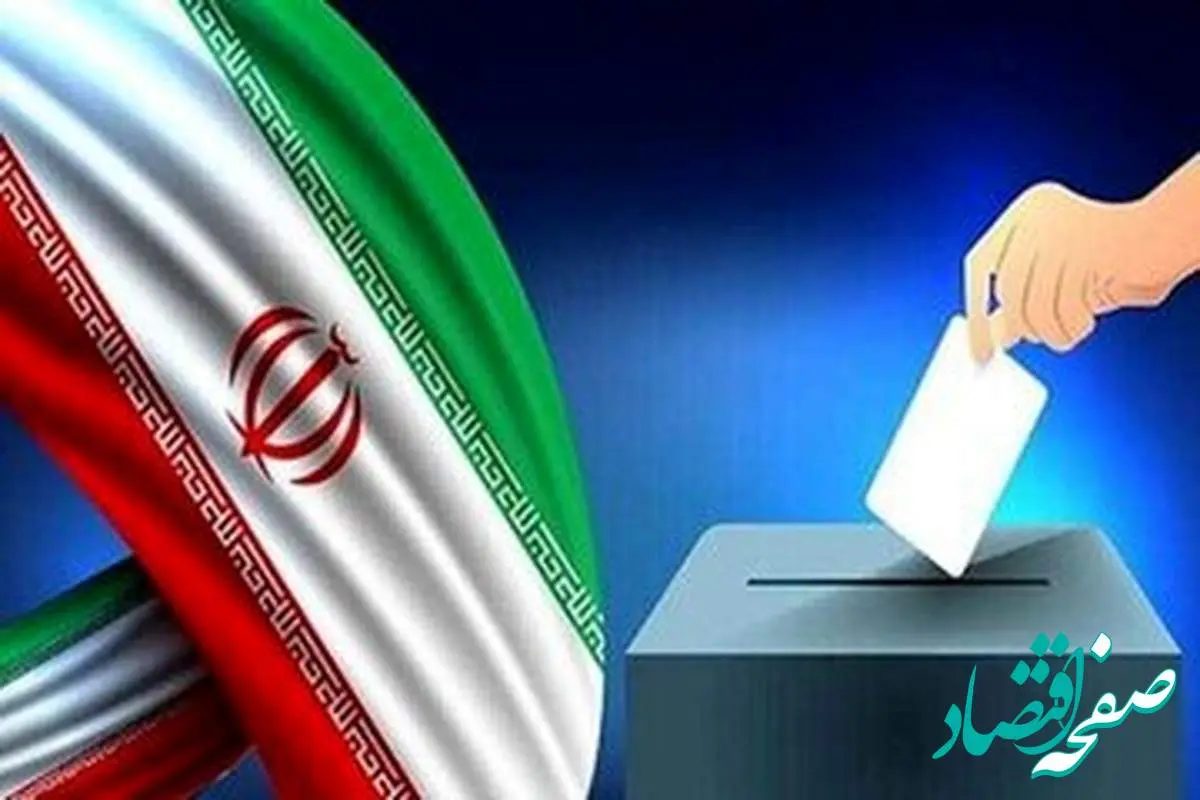 علت فوت حسن حسینی راد یکی از کاندیدای انتخابات مجلس دوازدهم چه بود؟ / حسن حسینی راد که بود؟