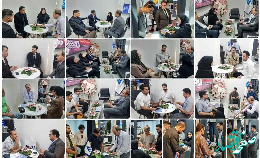 نگاهی به دومین روز حضور شرکت فولاد آلیاژی ایران در نمایشگاه بین‌المللی نفت، گاز، پالایش و پتروشیمی