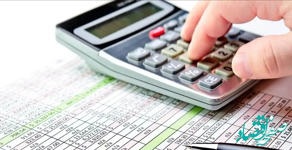 این سامانه در کارتابل مودیان مالیاتی فعال شد