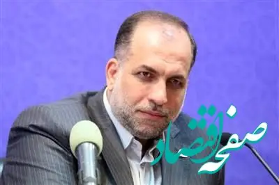 پرداخت ۵۶ هزار میلیارد ریال خسارت به ۲۰ هزار زیان دیده در سالجاری