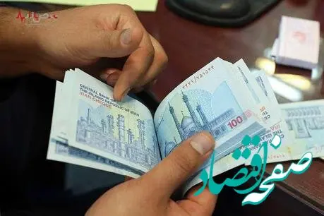 تایید افزایش وام نهضت ملی مسکن