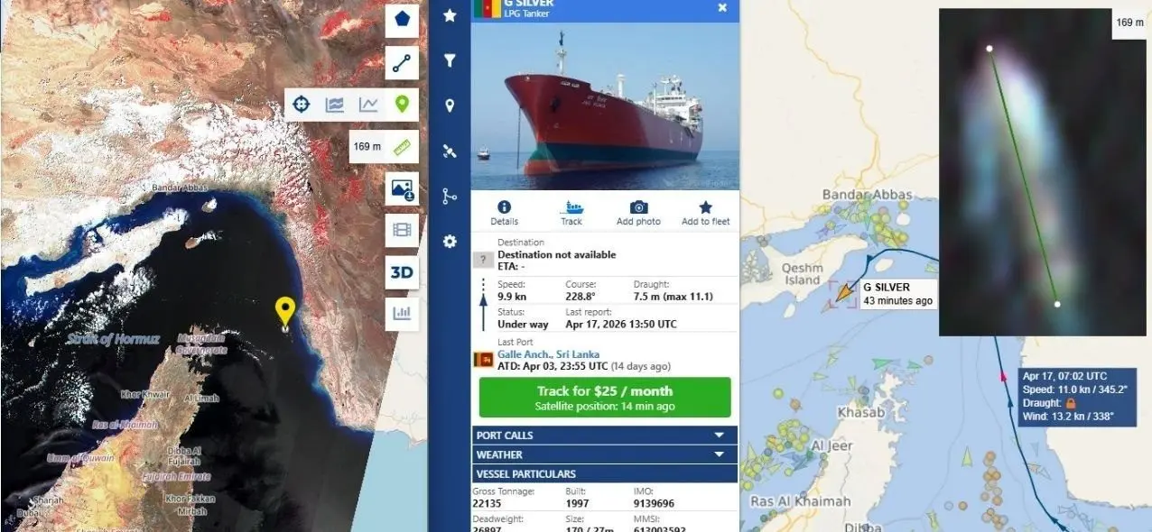 جنگ آمریکا و رژیم صهیونیستی علیه ایران , 