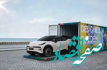 ورود خودروساز مشهور به عربستان و امارات و قطر خبرساز شد