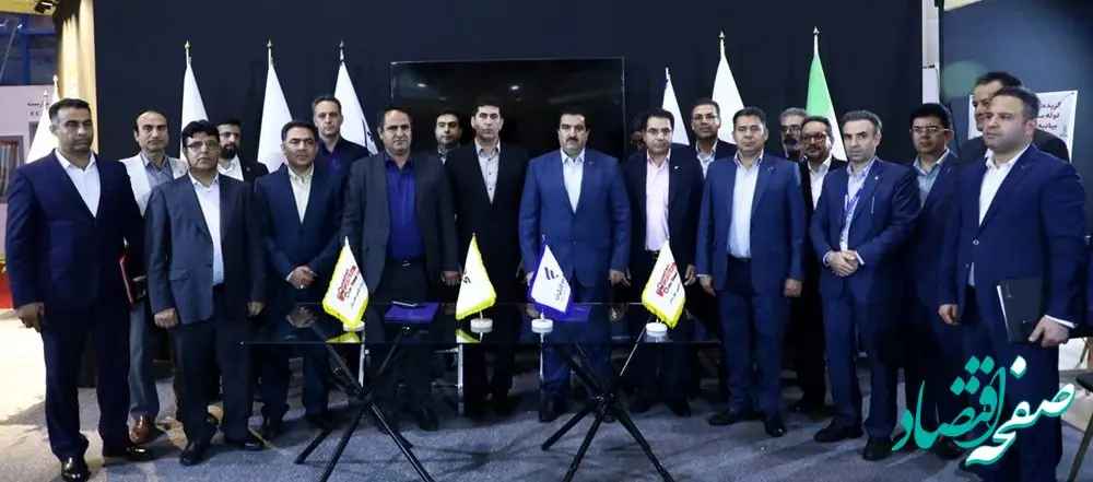 امضای 5 تفاهم‌نامه همکاری از سوی بانک رفاه کارگران در نمایشگاه کیش اینوکس 2023