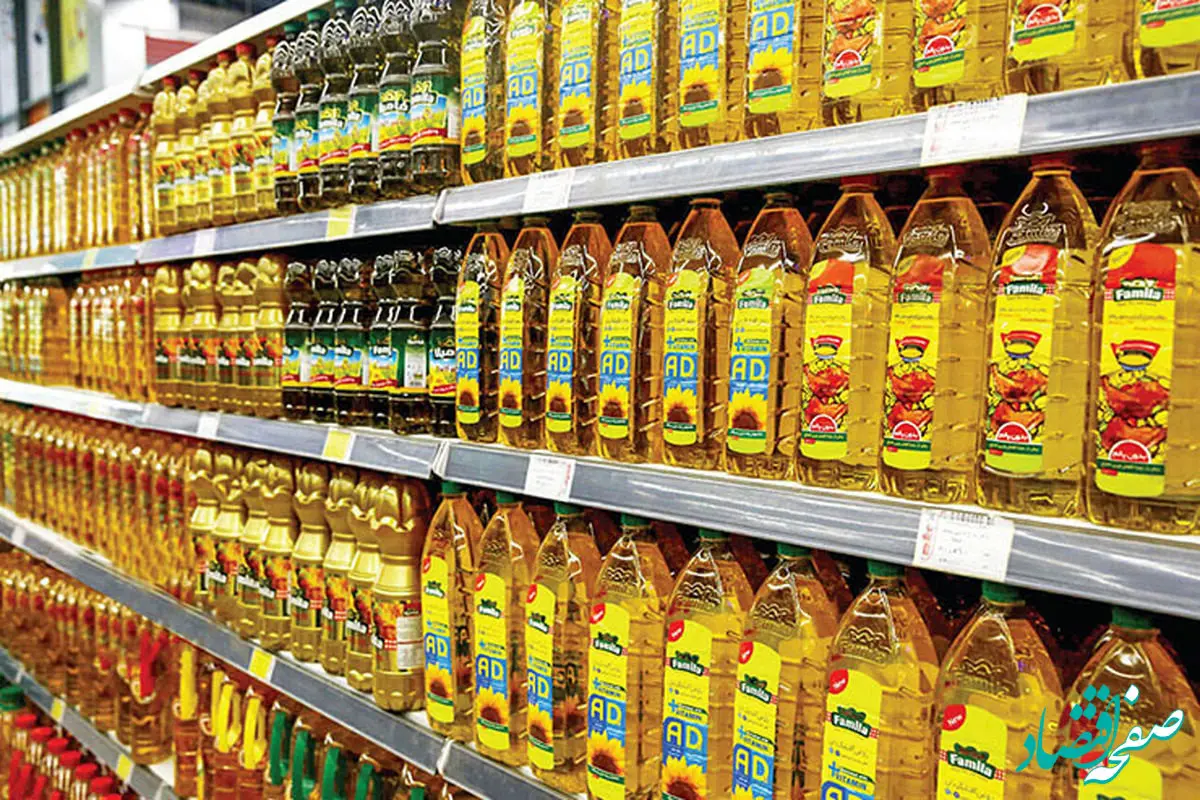 قیمت روغن مایع امروز  ۱۰ فروردین ۱۴۰۳