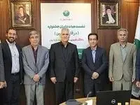 آیین تقدیر از هیات داوران جشنواره (در قاب اربعین) با حضور دکتر شیری مدیر عامل پست بانک ایران برگزار شد