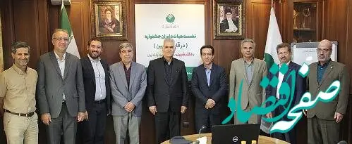 آیین تقدیر از هیات داوران جشنواره (در قاب اربعین) با حضور دکتر شیری مدیر عامل پست بانک ایران برگزار شد