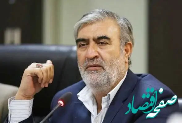 واکنش مجلس به حمله اسرائیل به ایران/ کدام اماکن مورد حمله قرار گرفت؟ 