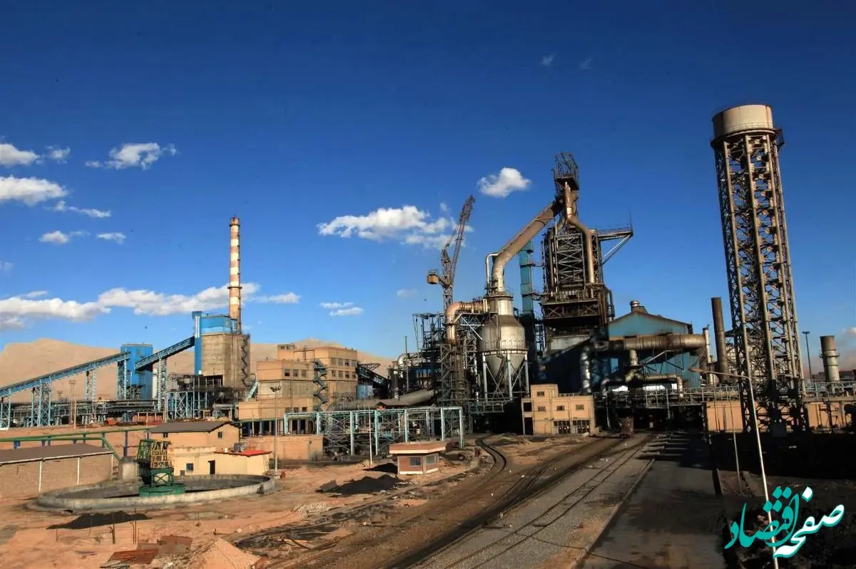 کاهش چشمگیر مصرف کک در کوره بلند ذوب آهن اصفهان