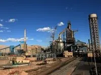 کاهش چشمگیر مصرف کک در کوره بلند ذوب آهن اصفهان