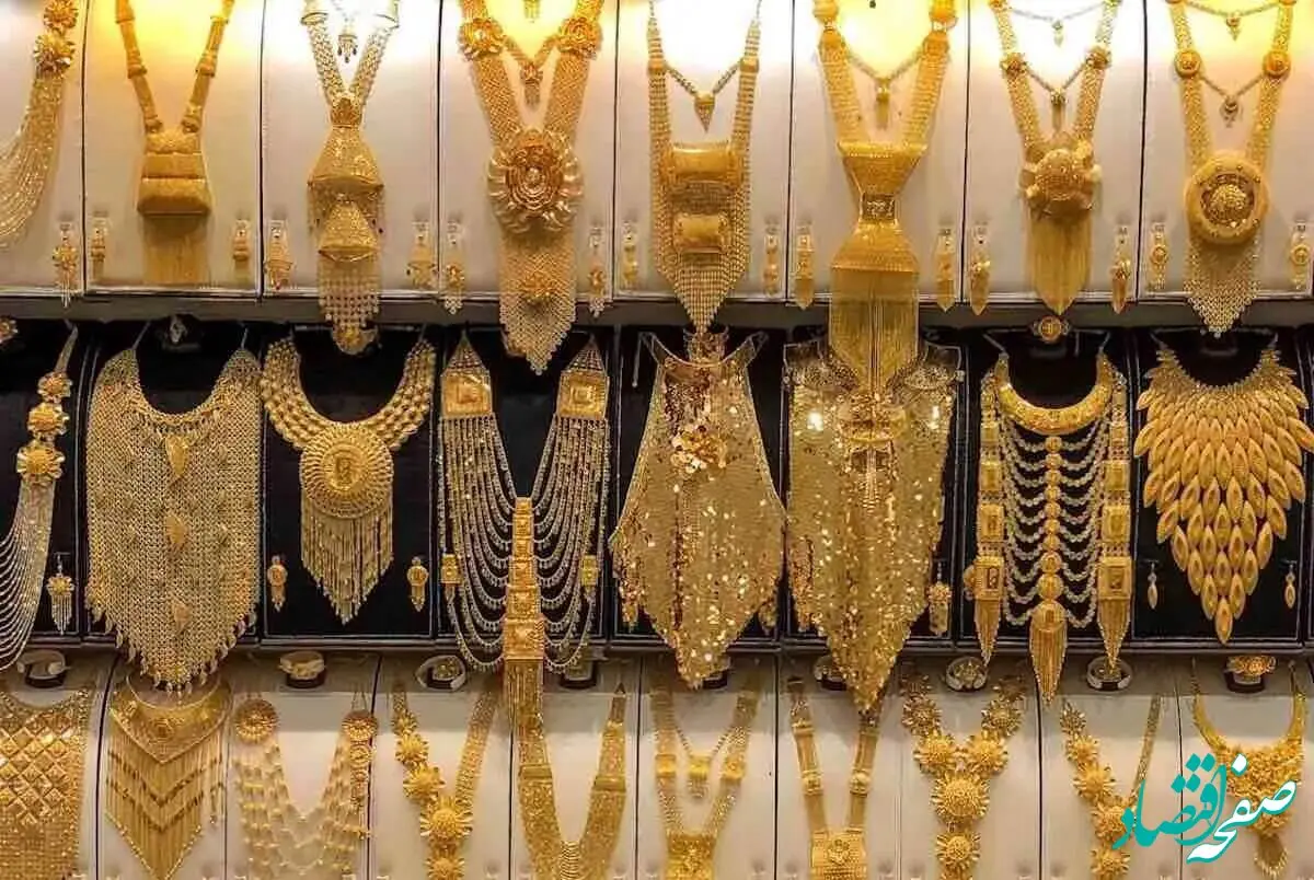 آخرین قیمت سکه و طلا امروز ۲۰ آذر ۱۴۰۳ + حباب سکه