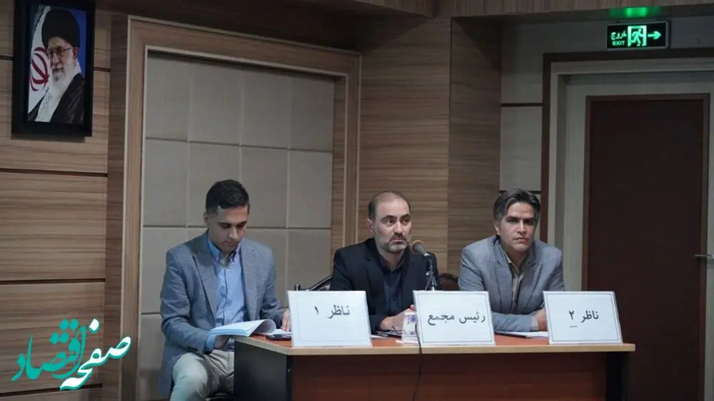 گالری