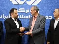 قلی پور سرپرست اداره کل حوزه ریاست کل شد