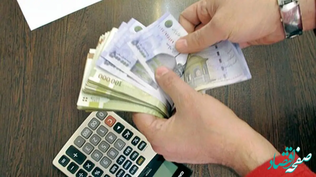 مالیات ۱۰ درصدی بر حقوق شامل این افراد می‌شود 