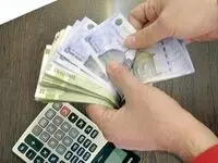 مالیات ۱۰ درصدی بر حقوق شامل این افراد می‌شود 