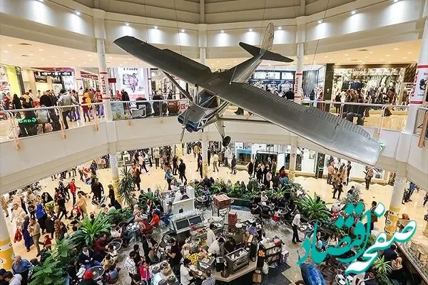 خبر خوش سازمان منطقه آزاد کیش برای بازاریان