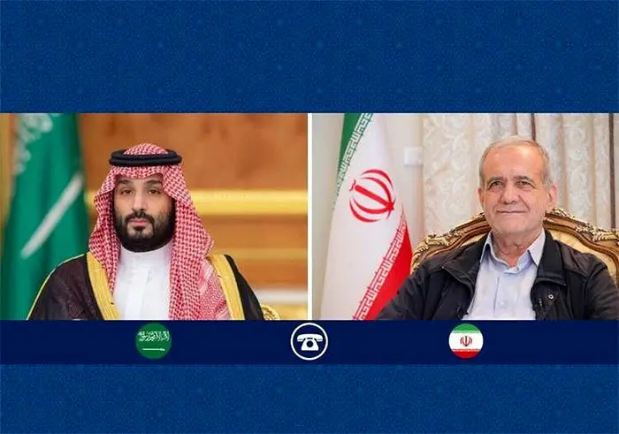 خبر فوری؛ جزئیات مکالمه پزشکیان و بن سلمان لو رفت!