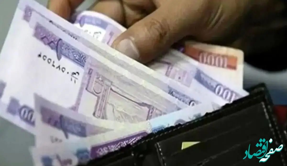 یارانه نقدی ۶۶۰ هزار تومانی به کدام مشمولان تعلق می‌گیرد؟