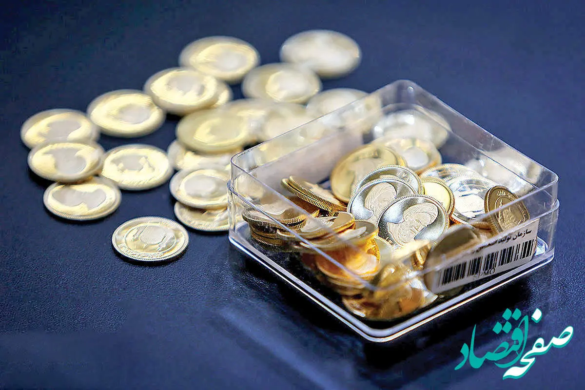 از بازگشت ثبات به بازار طلا تا علت افزایش حباب سکه 