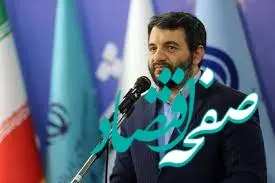 ویدیو: روابط اقتصادی ایران و چین