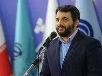 ویدیو: روابط اقتصادی ایران و چین