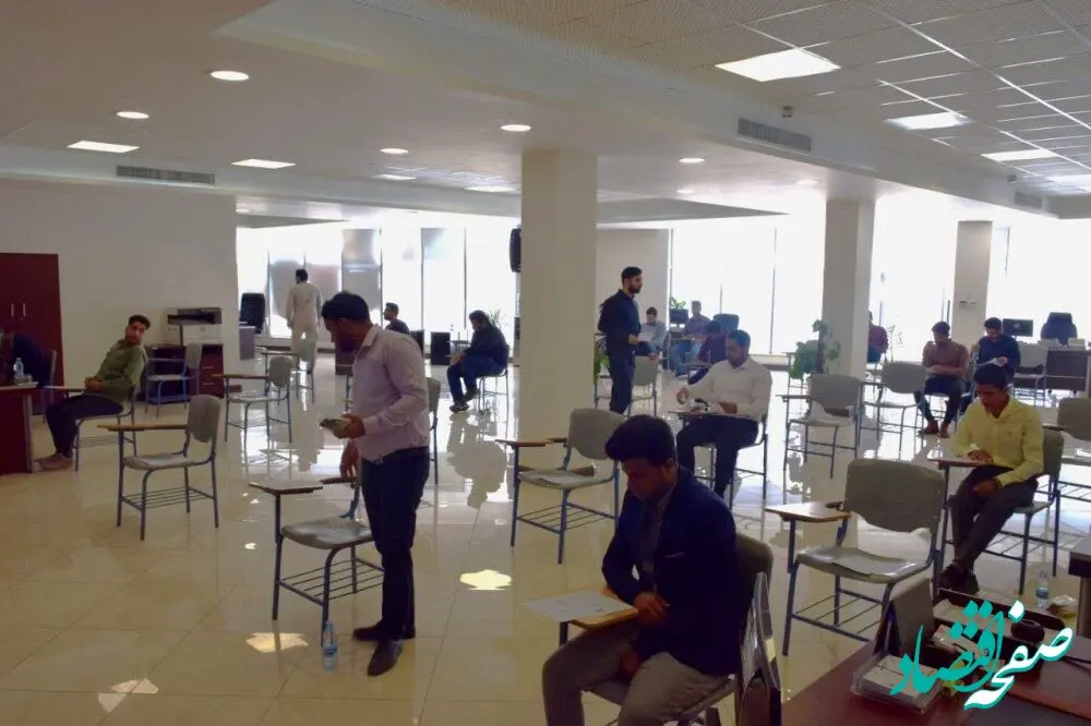 برگزاری آزمون استخدامی موسسه اعتباری ملل مربوط به شعب حوزه کرمان و هرمزگان مورخ ۱۴۰۳/۰۷/۲۰