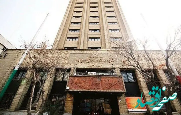 فسادستیزی اساس کار در ایمیدرو است