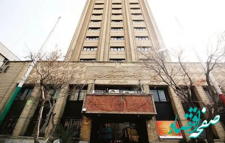 فسادستیزی اساس کار در ایمیدرو است