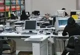 آیا ادارات پنجشنبه‌ها دورکار می‌شوند؟ + خبر مهم برای کارمندان