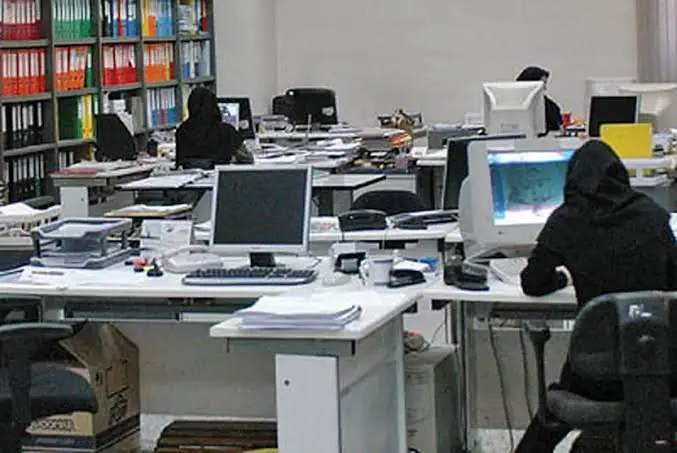 آیا ادارات پنجشنبه‌ها دورکار می‌شوند؟ + خبر مهم برای کارمندان