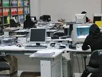 جزئیات کاهش ساعت اداری و دورکاری ادارات خوزستان در این روزها اعلام شد