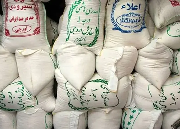 قیمت جدید انواع برنج ایرانی امروز پنجشنبه ۳۱ اردیبهشت ۱۴۰۵