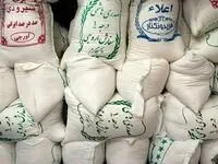 آخرین قیمت برنج ایرانی و هندی امروز یکشنبه ۱۶ دی ۱۴۰۳