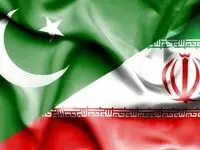 بیانیه مهم پاکستان درباره تنش ایران و آمریکا