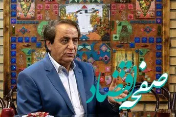 قیمت طلا و سکه در سال ۱۴۰۳ غافلگیر کننده خواهد شد؟ 