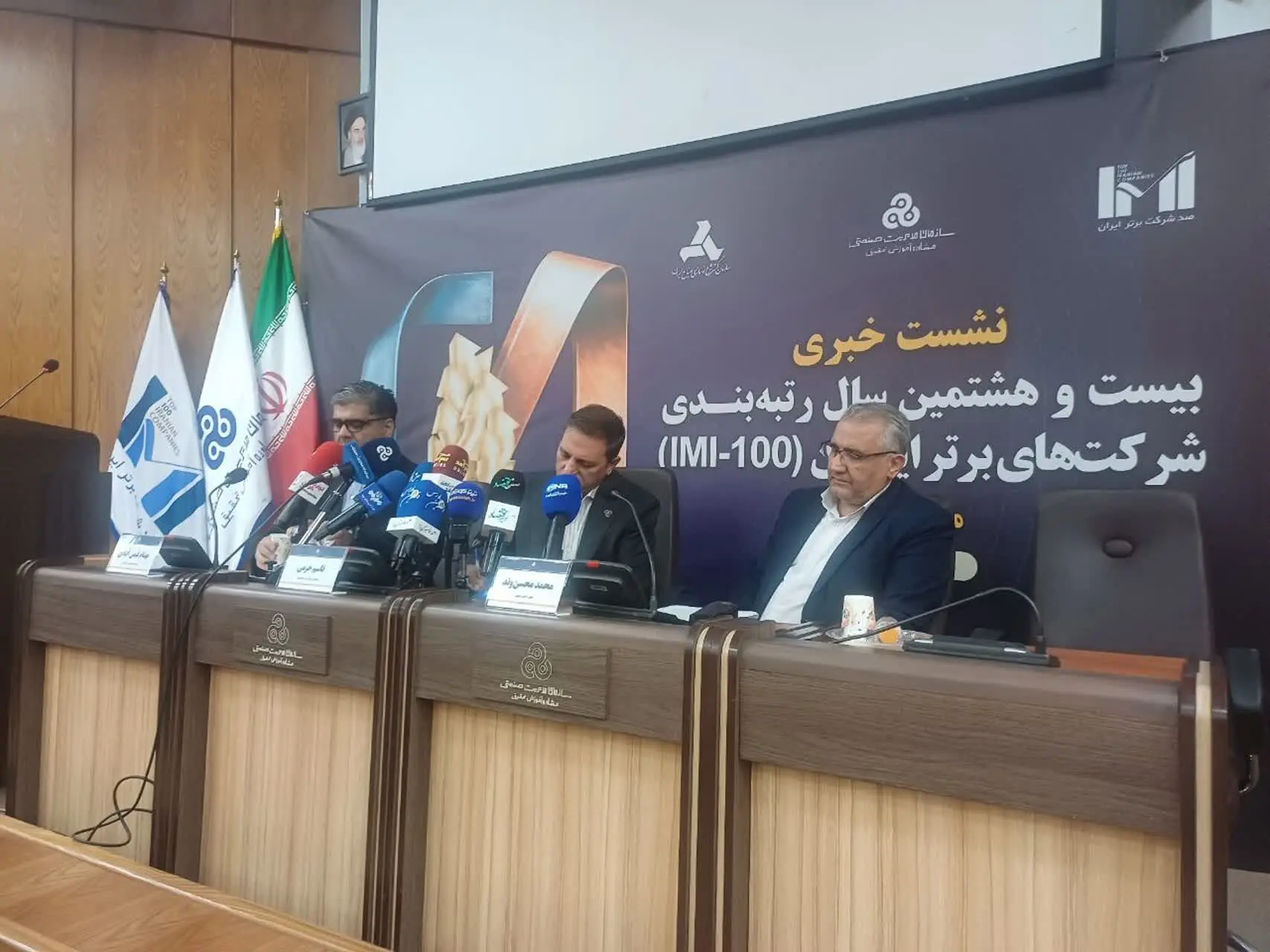 رتبه‌بندی صد شرکت برتر؛ انعکاس وضعیت اقتصادی امروز کشور