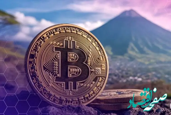 قیمت بیت کوین آرام شد| آخرین قیمت روز ارزهای دیجیتال