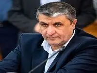 هدف گذاری افزایش تولید برق هسته‌ای در کشور