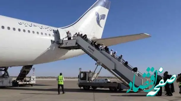 ایام نوروز بلیت هواپیما گران می شود؟