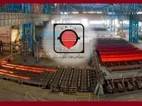 ارتقای بهره وری؛ محور تحولات فولاد ارفع در سال ۱۴۰۴