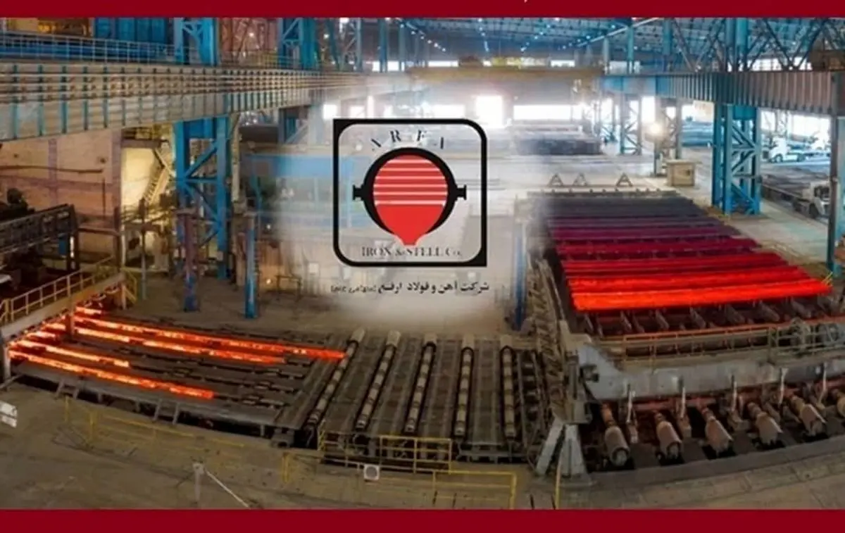 ارتقای بهره وری؛ محور تحولات فولاد ارفع در سال ۱۴۰۴