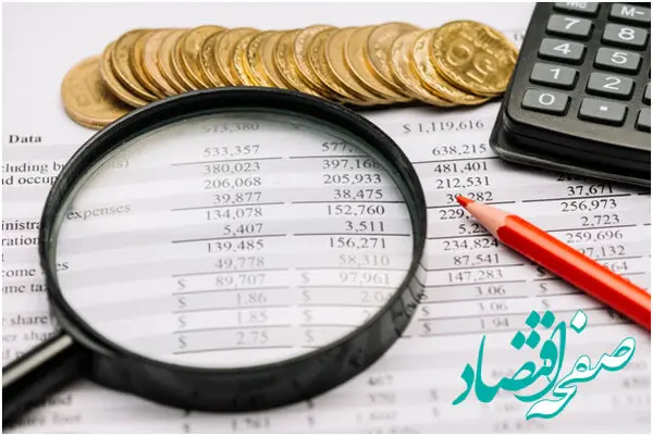 ضریب جینی در سال ۱۴۰۳ چقدر کاهش یافت؟ 